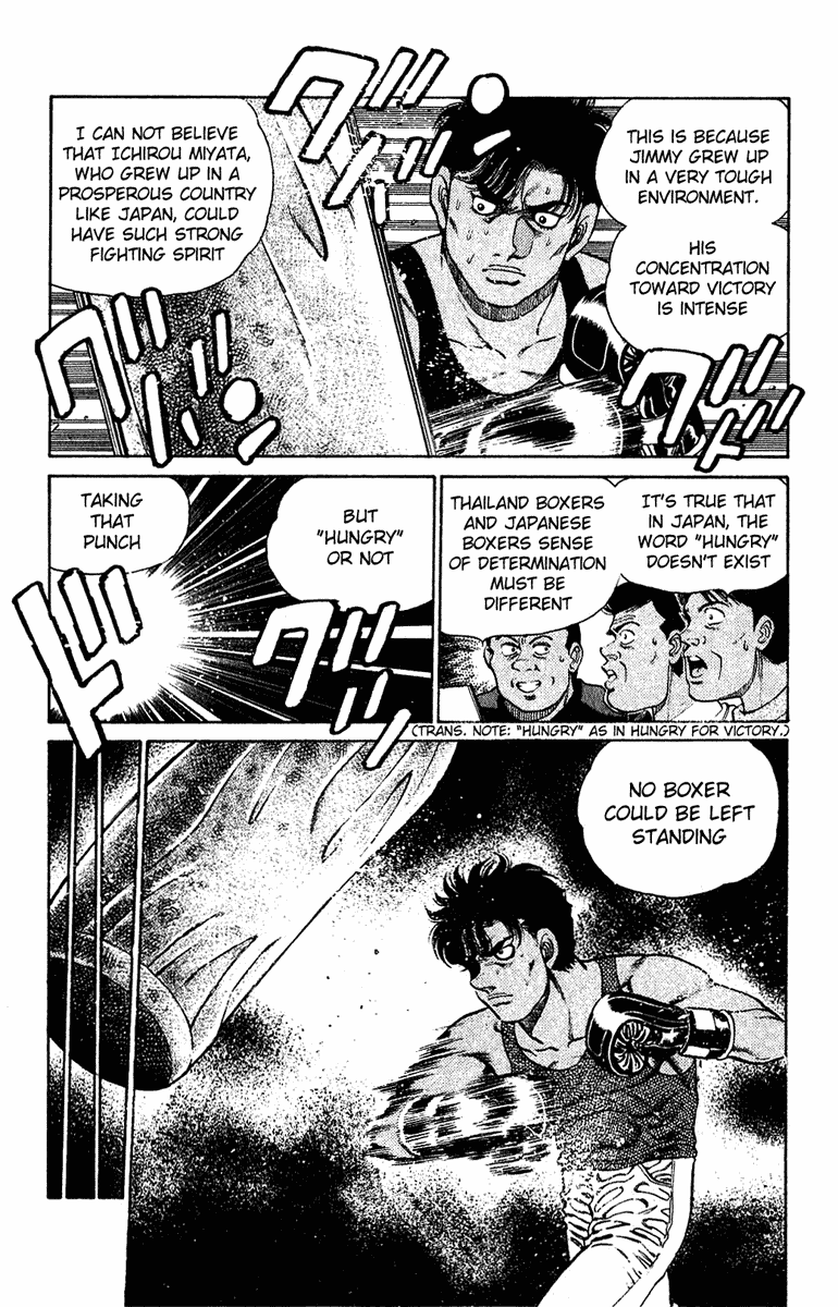 Hajime no Ippo Chapter 126.2 page 11 - Chapter 126 v2 : A Counter to Surpass All Counters