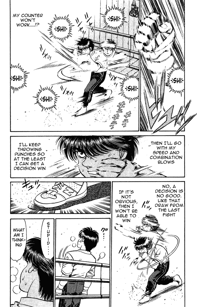 Hajime no Ippo Chapter 126.2 page 12 - Chapter 126 v2 : A Counter to Surpass All Counters