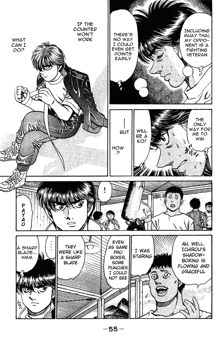 Hajime no Ippo Chapter 126.2 page 13 - Chapter 126 v2 : A Counter to Surpass All Counters