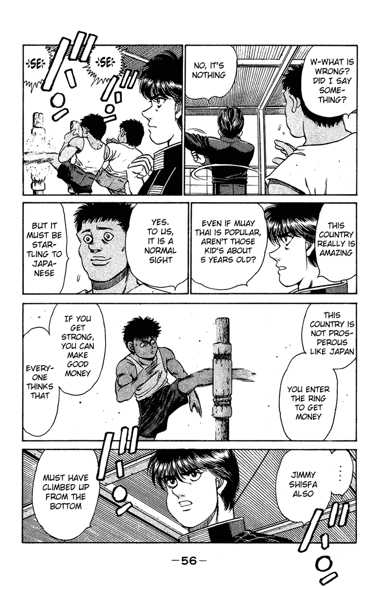 Hajime no Ippo Chapter 126.2 page 14 - Chapter 126 v2 : A Counter to Surpass All Counters