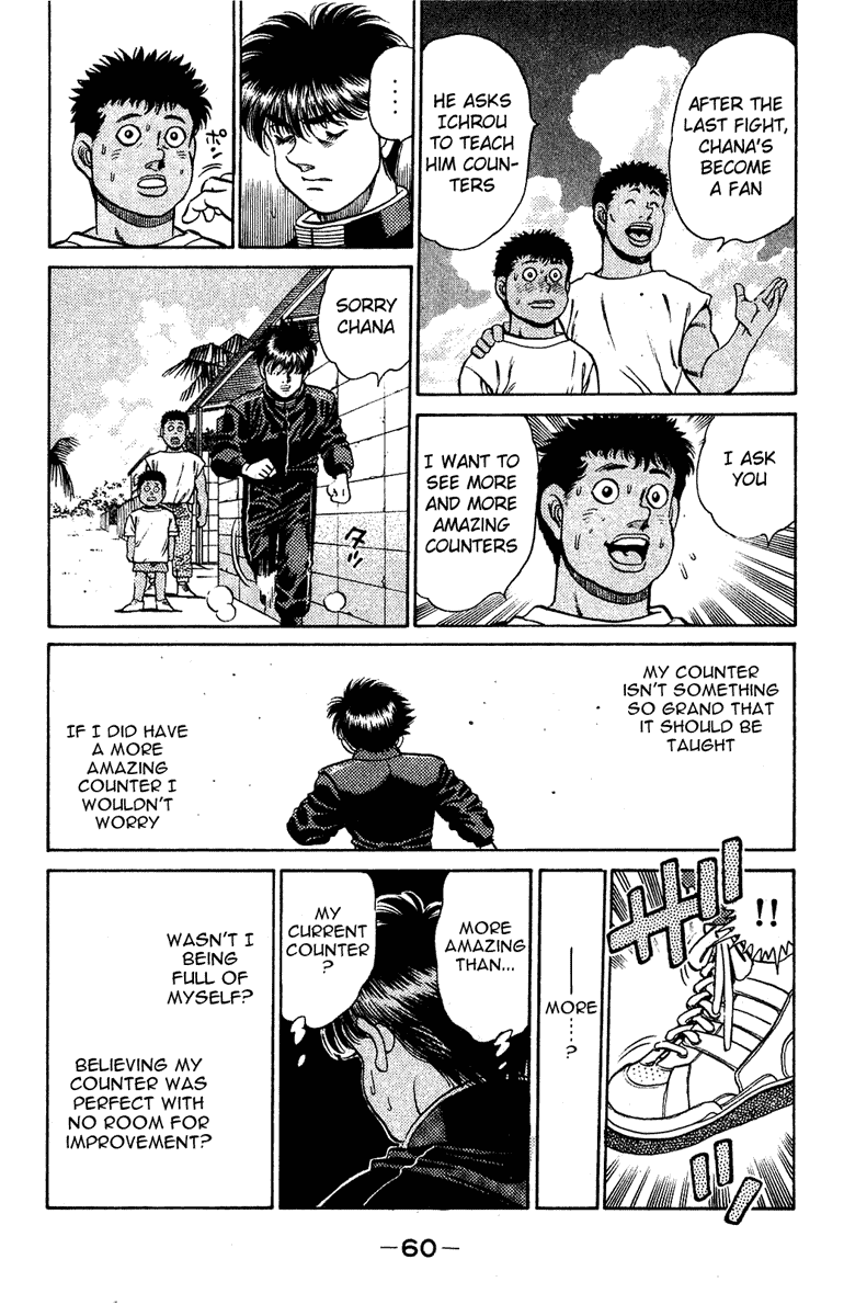 Hajime no Ippo Chapter 126.2 page 18 - Chapter 126 v2 : A Counter to Surpass All Counters