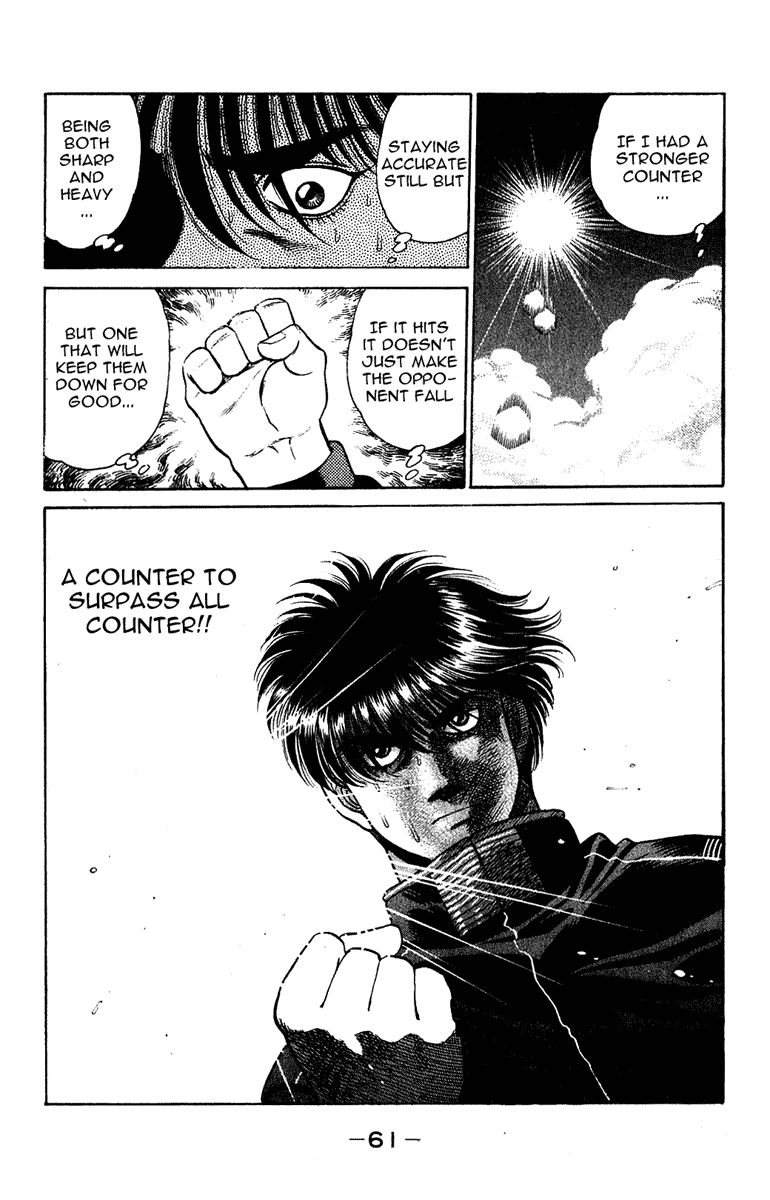 Hajime no Ippo Chapter 126.2 page 19 - Chapter 126 v2 : A Counter to Surpass All Counters