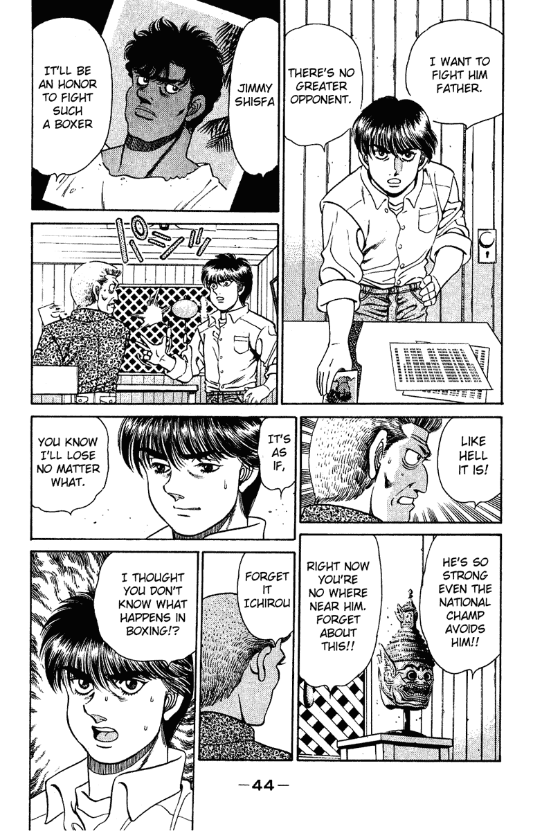 Hajime no Ippo Chapter 126.2 page 2 - Chapter 126 v2 : A Counter to Surpass All Counters