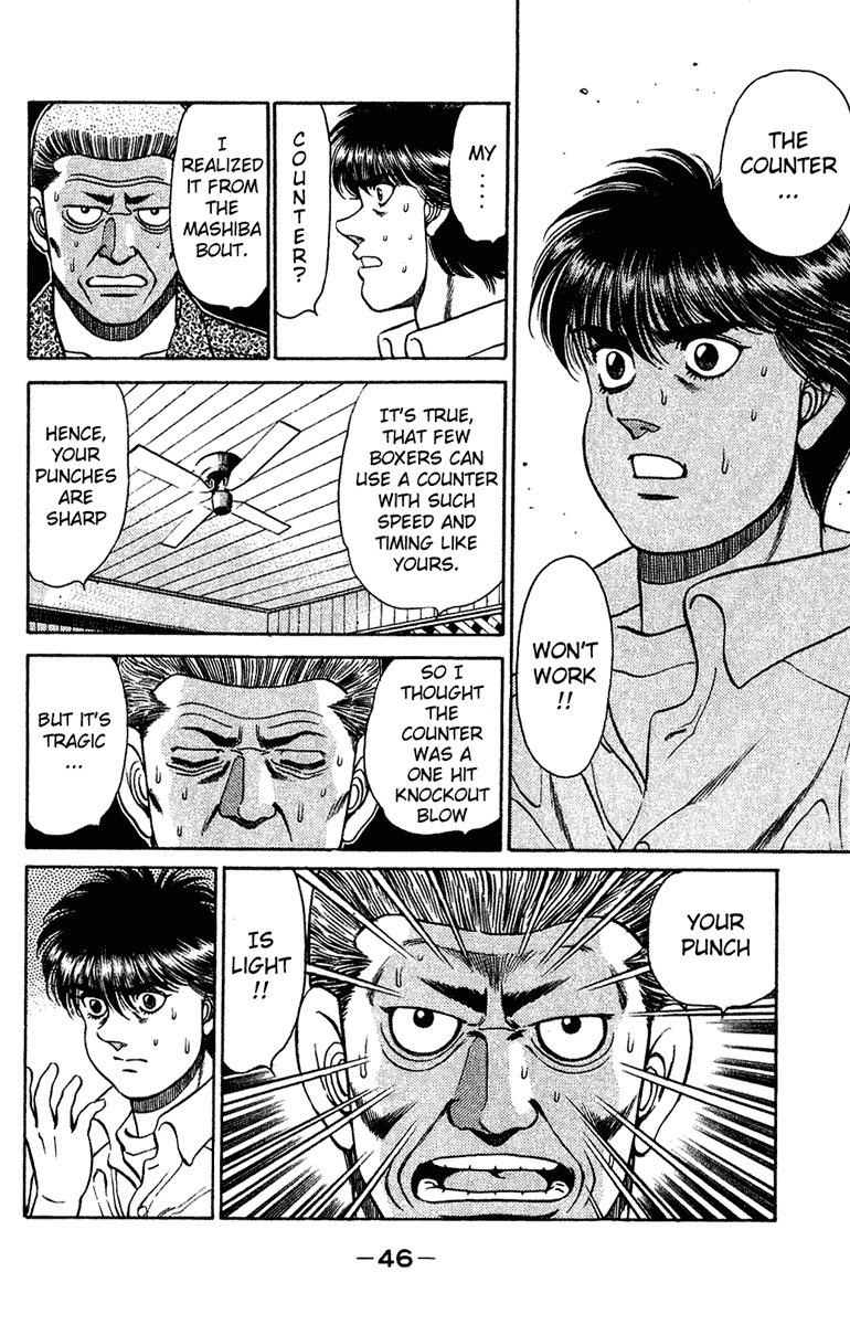 Hajime no Ippo Chapter 126.2 page 4 - Chapter 126 v2 : A Counter to Surpass All Counters
