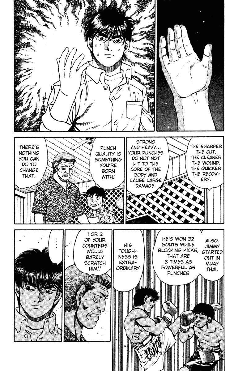 Hajime no Ippo Chapter 126.2 page 5 - Chapter 126 v2 : A Counter to Surpass All Counters