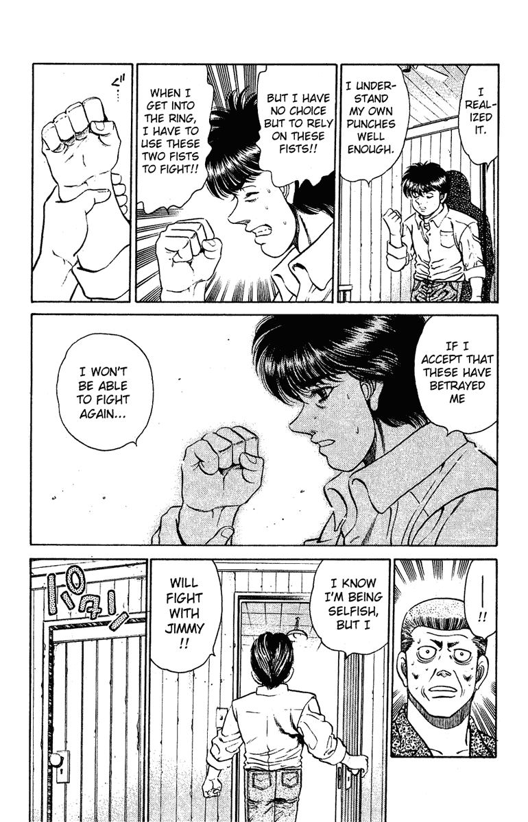 Hajime no Ippo Chapter 126.2 page 6 - Chapter 126 v2 : A Counter to Surpass All Counters