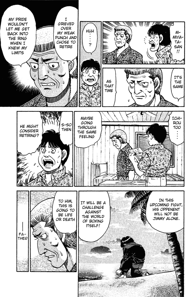 Hajime no Ippo Chapter 126.2 page 7 - Chapter 126 v2 : A Counter to Surpass All Counters