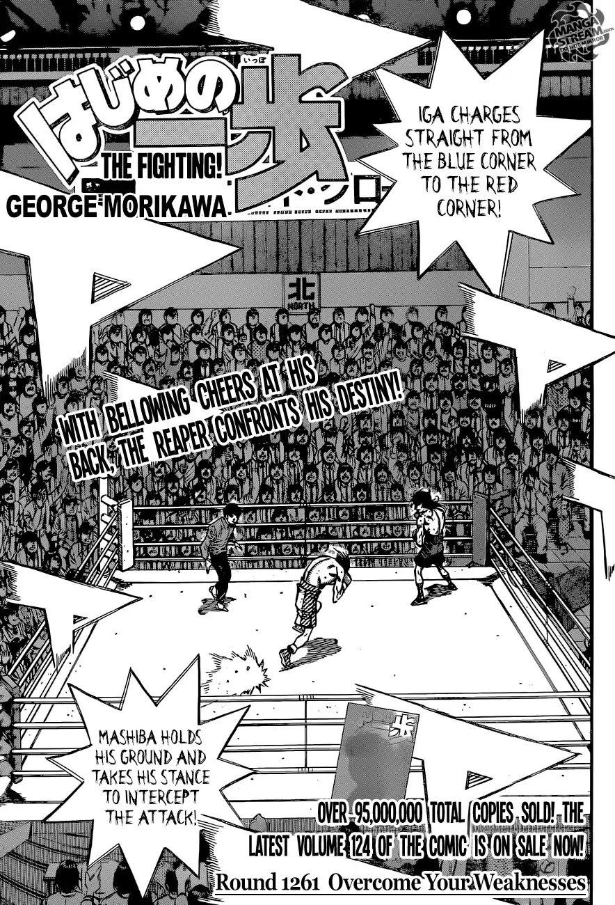 Hajime no Ippo Chapter 1261 page 1 - Chapter 1261: Overcome Your Weaknesses