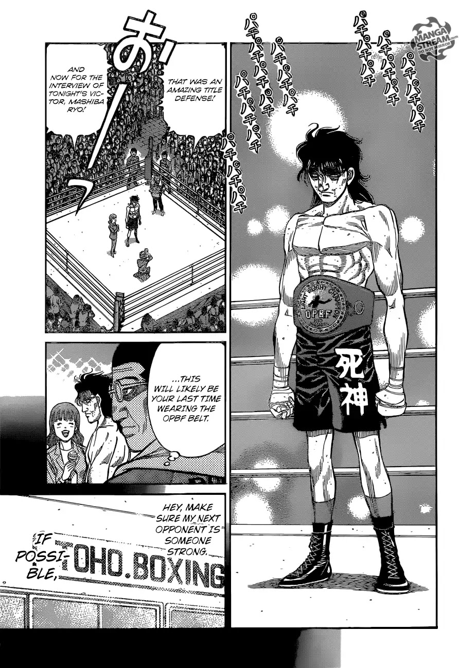 Hajime no Ippo Chapter 1262 page 5 - Chapter 1262: One Short