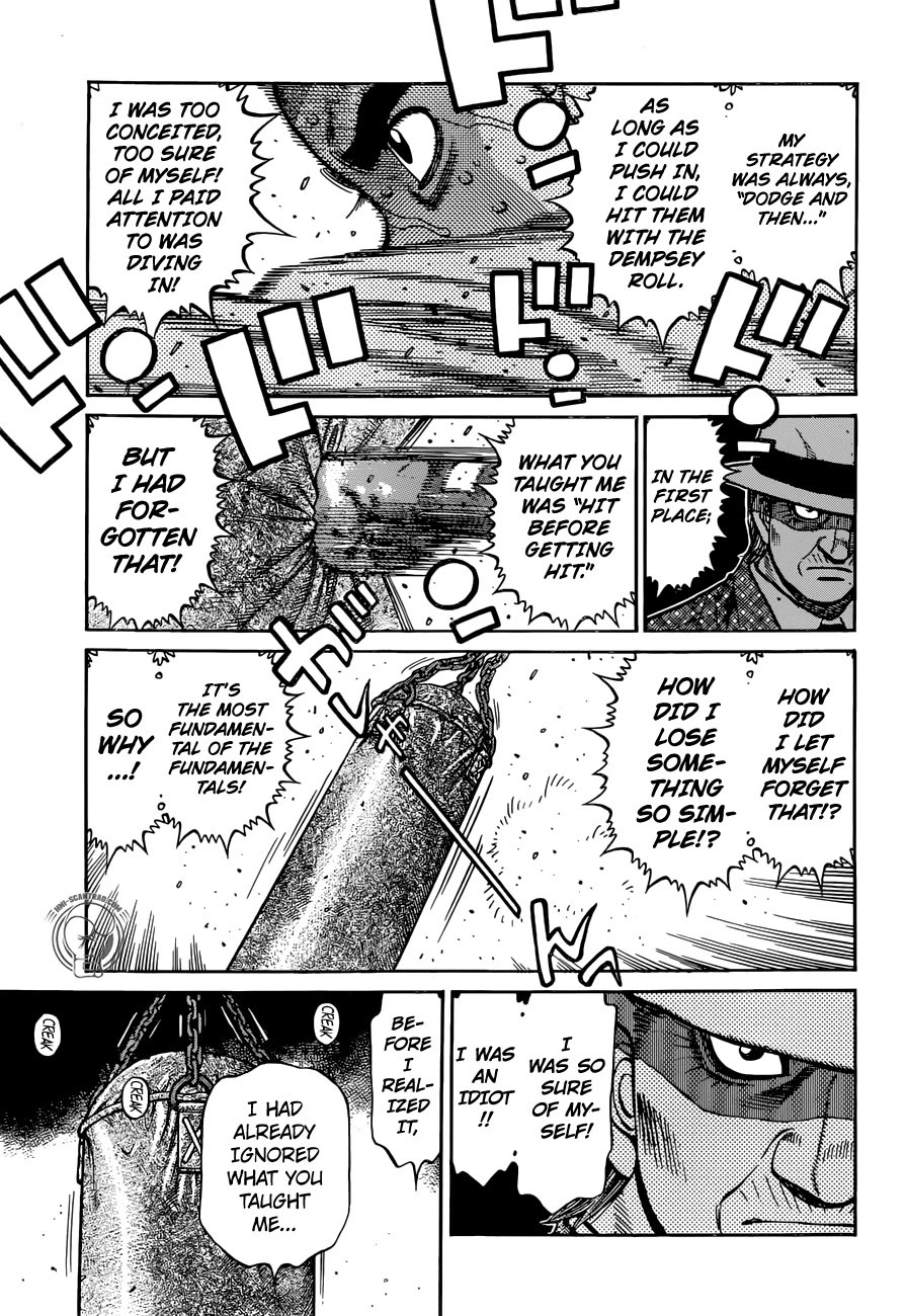 Hajime no Ippo Chapter 1263 page 16 - Chapter 1263: Forgotten Teachings