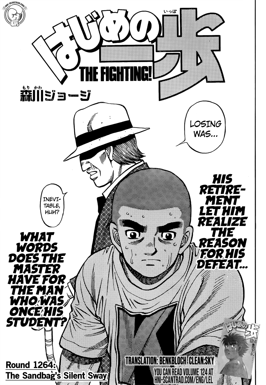 Hajime no Ippo Chapter 1264 page 1 - Chapter 1264: The Sandbag's Silent Sway