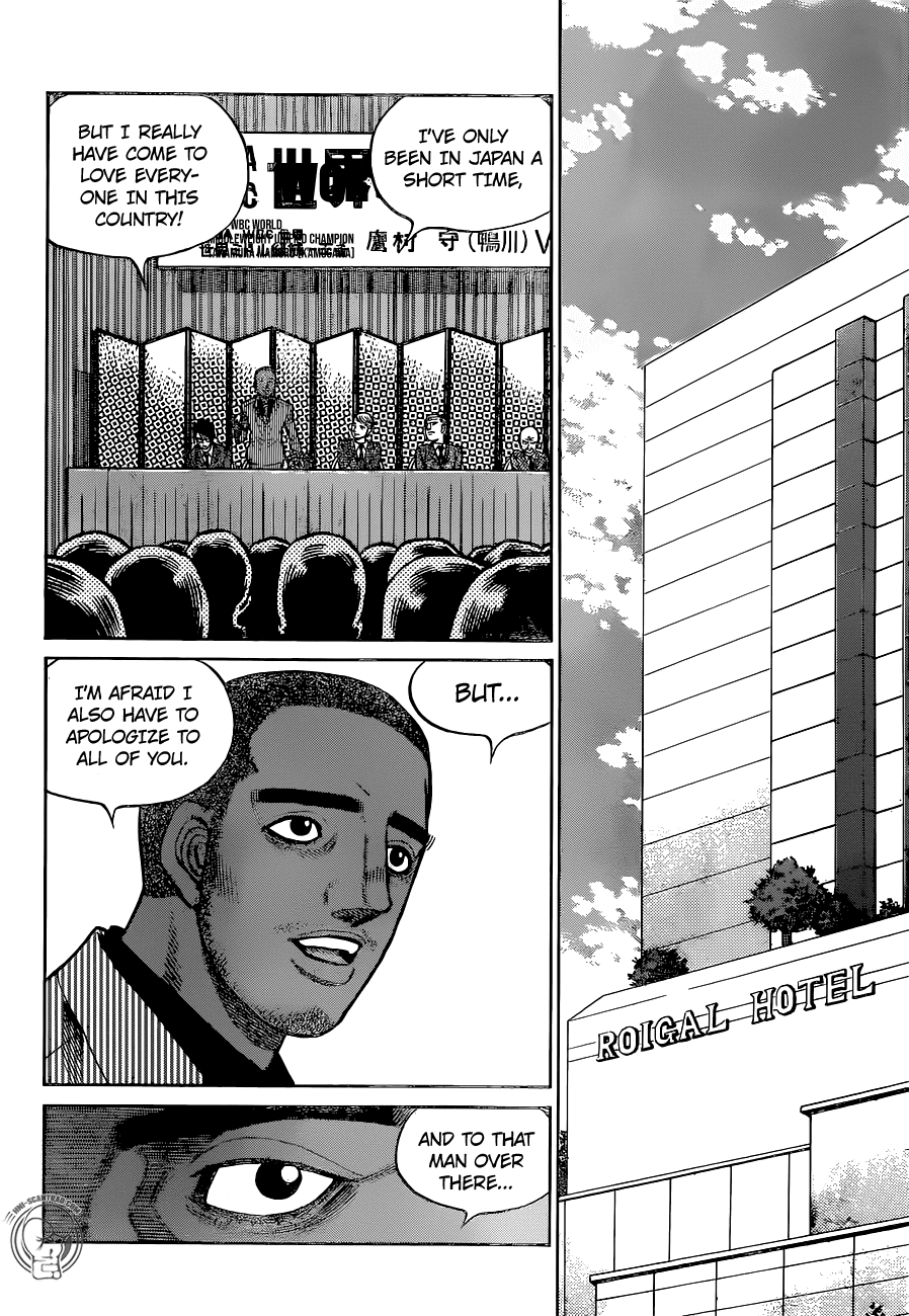 Hajime no Ippo Chapter 1264 page 15 - Chapter 1264: The Sandbag's Silent Sway