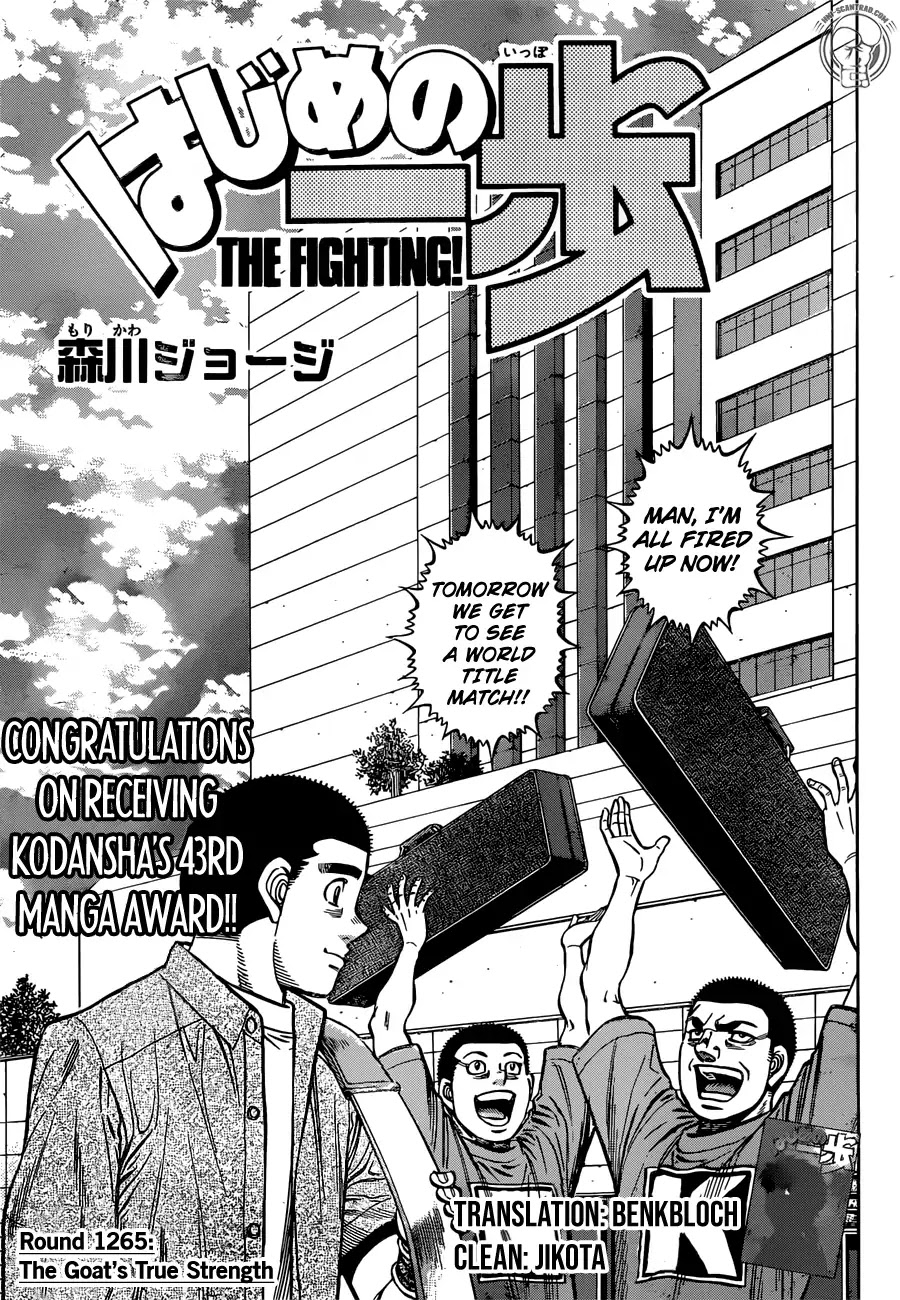 Hajime no Ippo Chapter 1265 page 1 - Chapter 1265: The Goat's True Strength