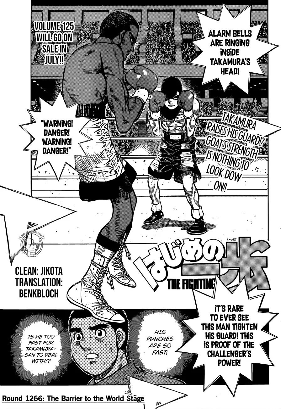 Hajime no Ippo Chapter 1266 page 1 - Chapter 1266: The Barrier to the World Stage
