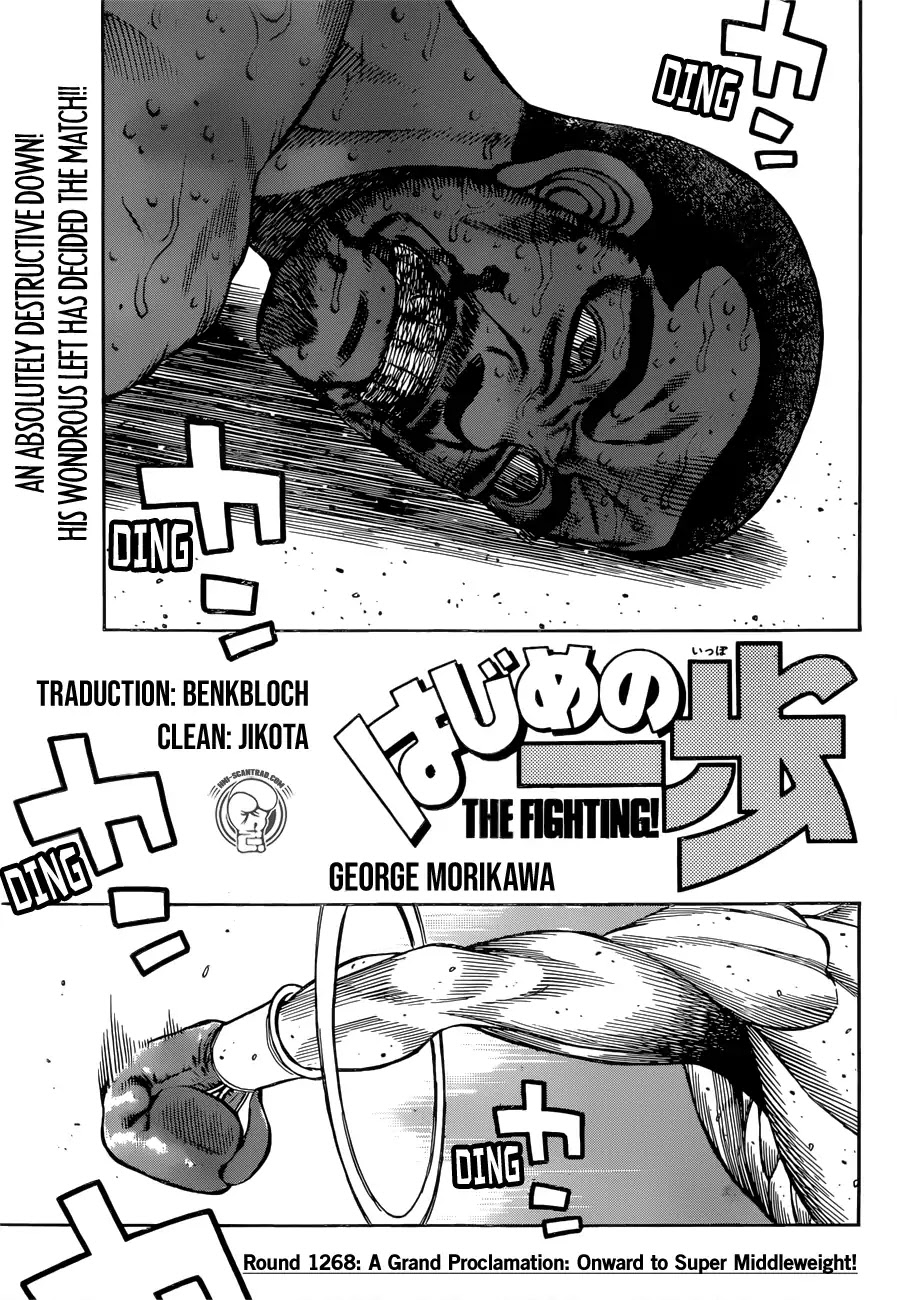 Hajime no Ippo Chapter 1268 page 1 - Chapter 1268: A Grand Proclamation: Onward to Super Middleweight!