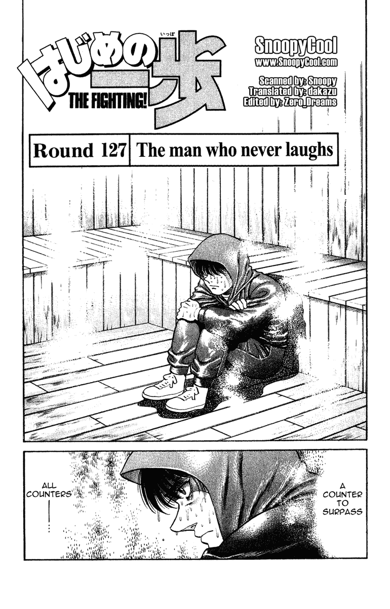 Hajime no Ippo Chapter 127.2 page 1 - Chapter 127 v2 : The Man Who Never Laughs