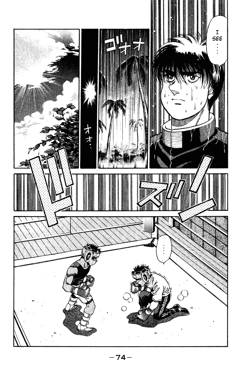 Hajime no Ippo Chapter 127.2 page 12 - Chapter 127 v2 : The Man Who Never Laughs