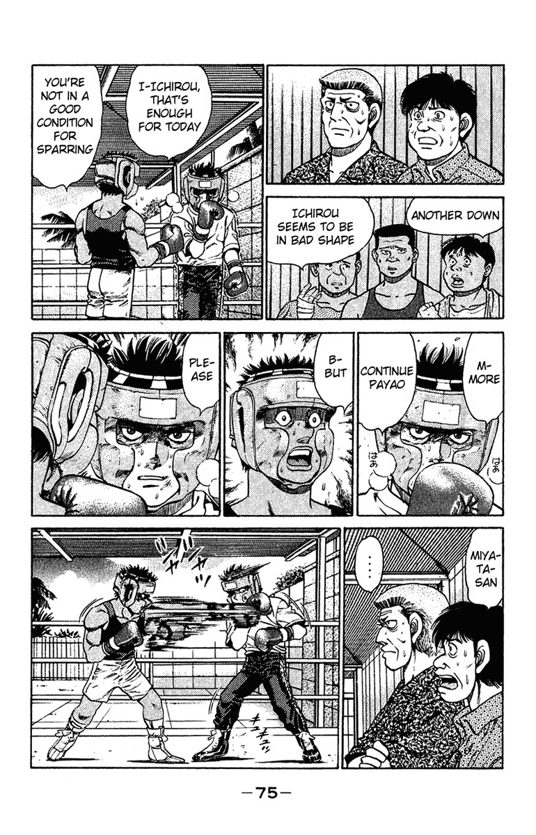 Hajime no Ippo Chapter 127.2 page 13 - Chapter 127 v2 : The Man Who Never Laughs