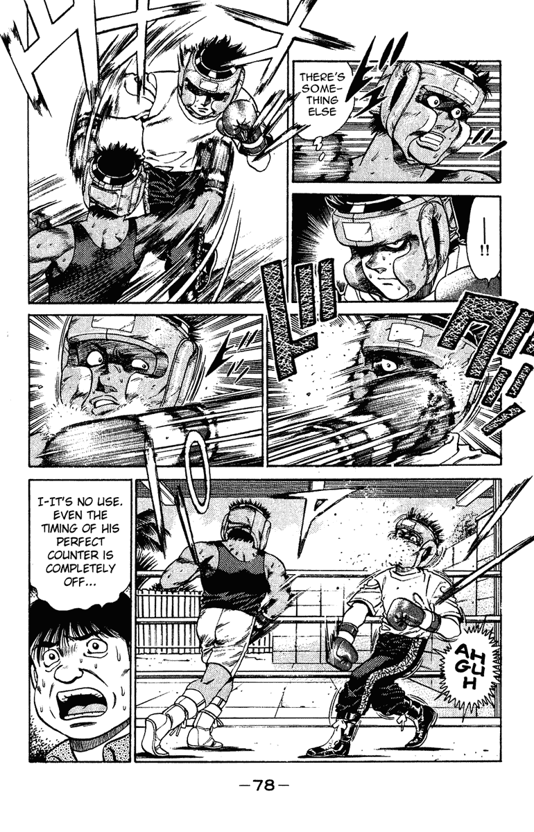 Hajime no Ippo Chapter 127.2 page 16 - Chapter 127 v2 : The Man Who Never Laughs