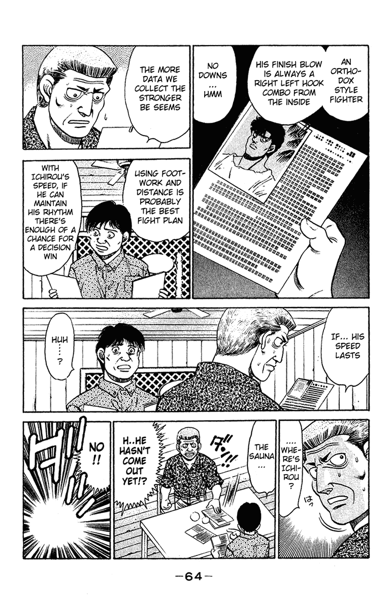 Hajime no Ippo Chapter 127.2 page 2 - Chapter 127 v2 : The Man Who Never Laughs