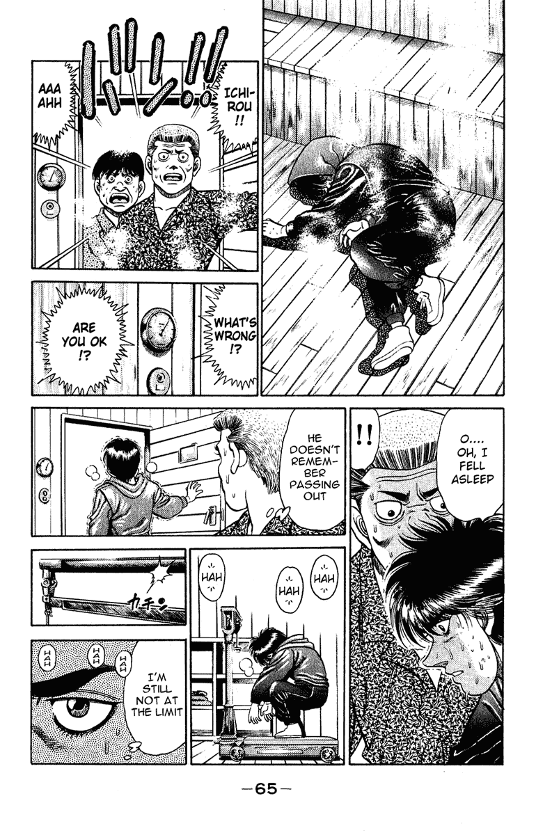 Hajime no Ippo Chapter 127.2 page 3 - Chapter 127 v2 : The Man Who Never Laughs