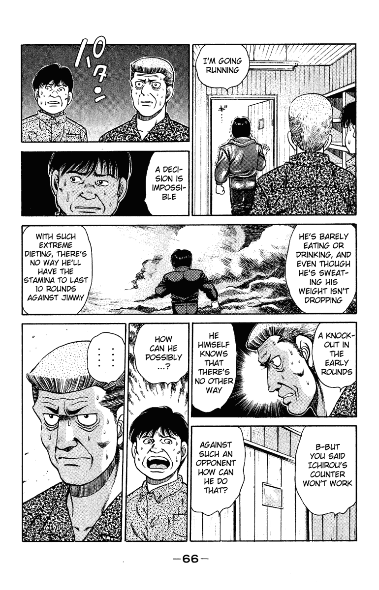 Hajime no Ippo Chapter 127.2 page 4 - Chapter 127 v2 : The Man Who Never Laughs