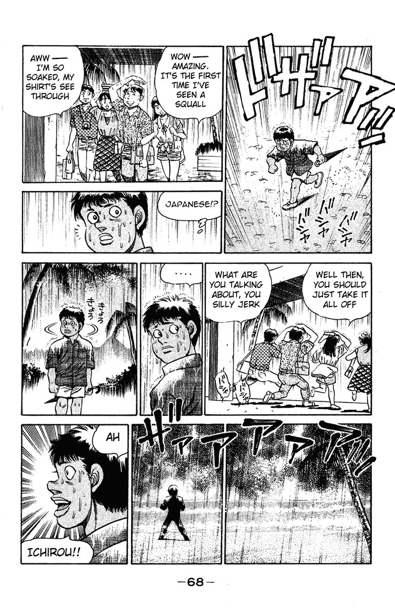 Hajime no Ippo Chapter 127.2 page 6 - Chapter 127 v2 : The Man Who Never Laughs