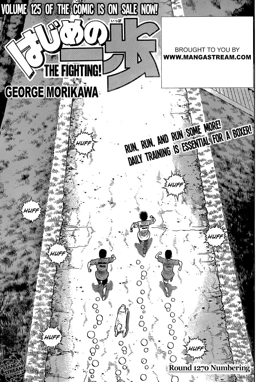 Hajime no Ippo Chapter 1270 page 1 - Chapter 1270: Numbering