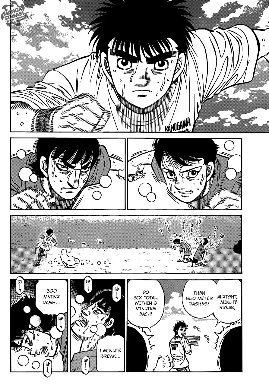 Hajime no Ippo Chapter 1270 page 3 - Chapter 1270: Numbering
