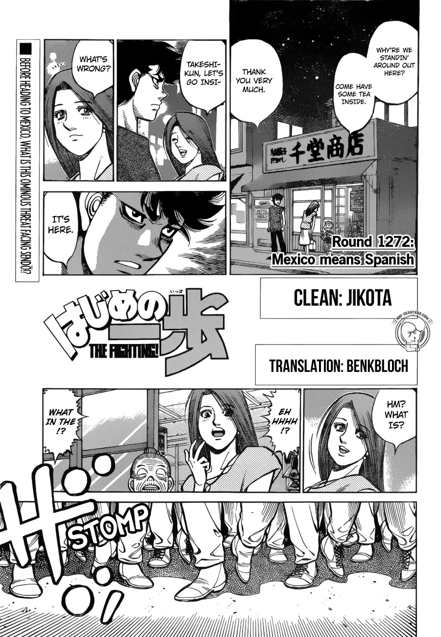 Hajime no Ippo Chapter 1272 page 1 - Chapter 1272: Mexico means Spanish