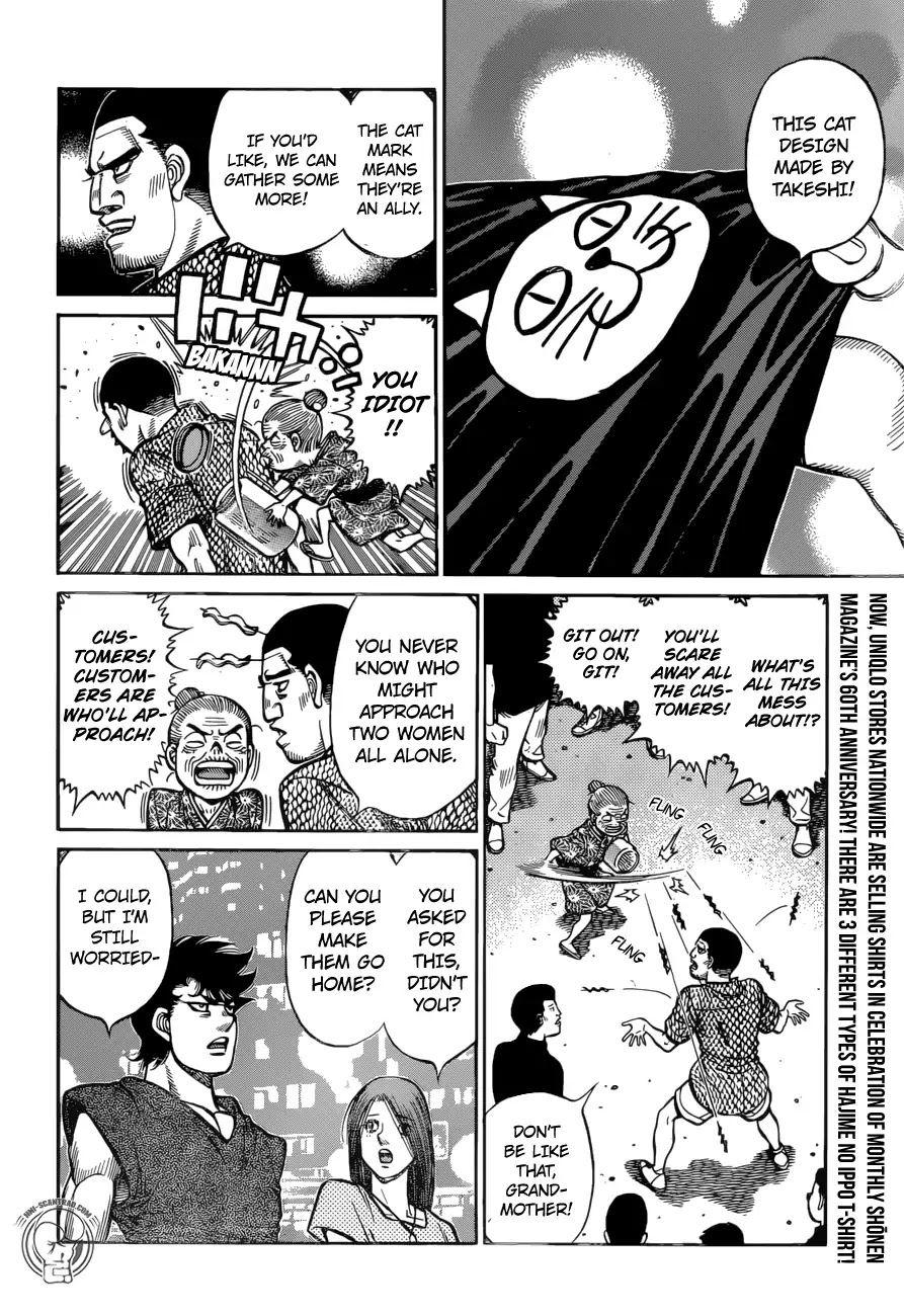 Hajime no Ippo Chapter 1272 page 5 - Chapter 1272: Mexico means Spanish