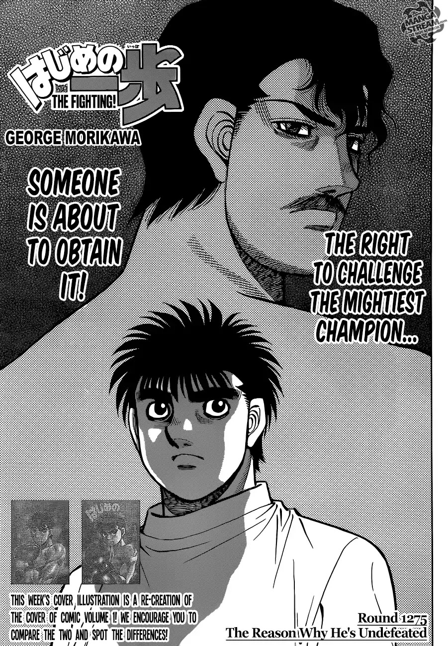Hajime no Ippo Chapter 1275 page 3 - Chapter 1275: The Reason Why He's Undefeated