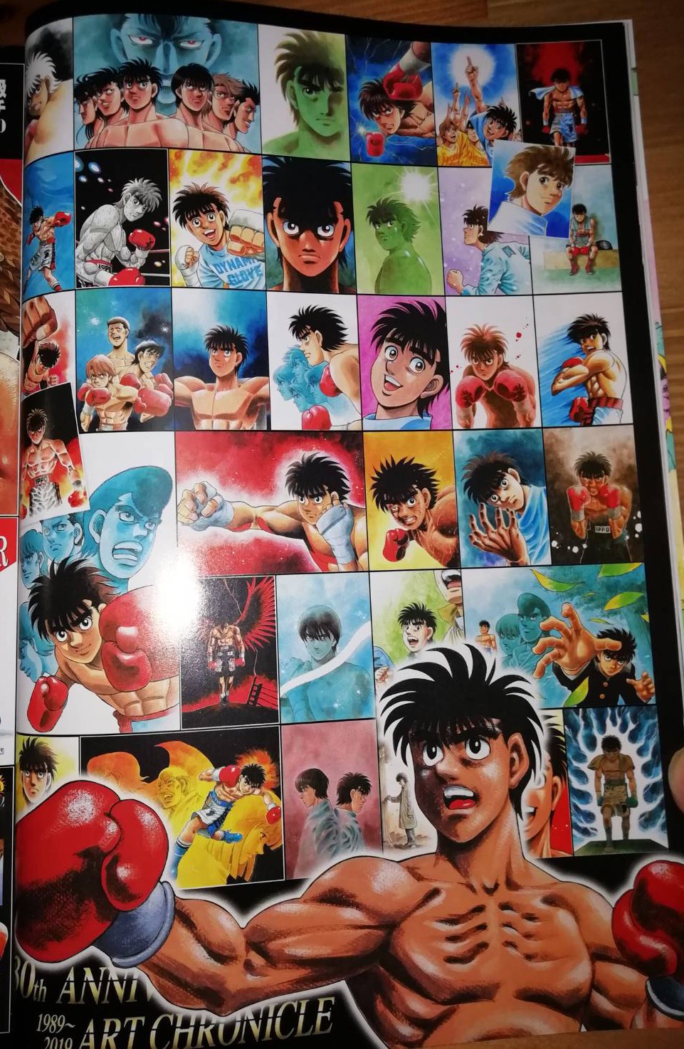 Hajime no Ippo Chapter 1276 page 4 - Chapter 1276