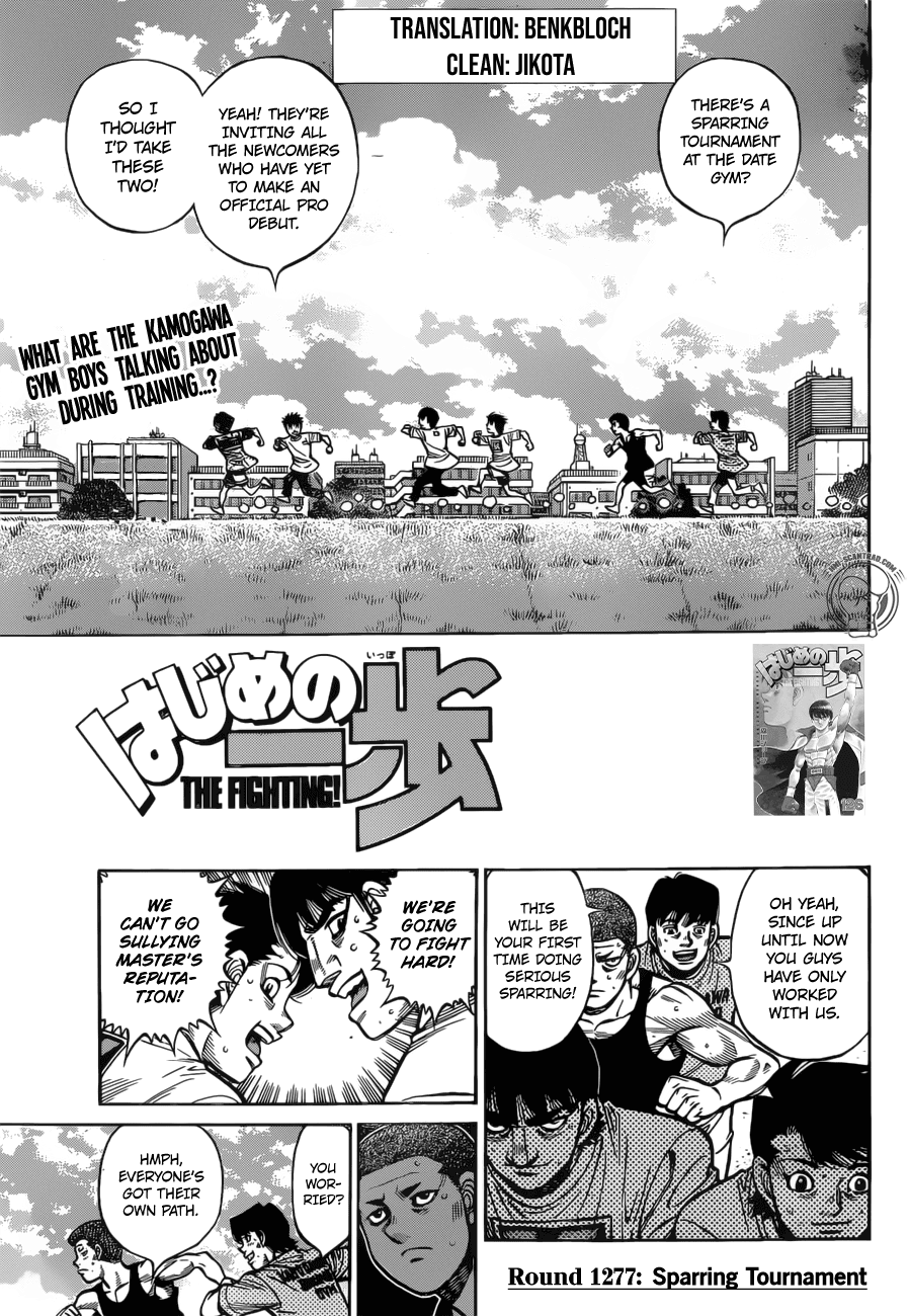 Hajime no Ippo Chapter 1277 page 1 - Chapter 1277: Sparring Tournament