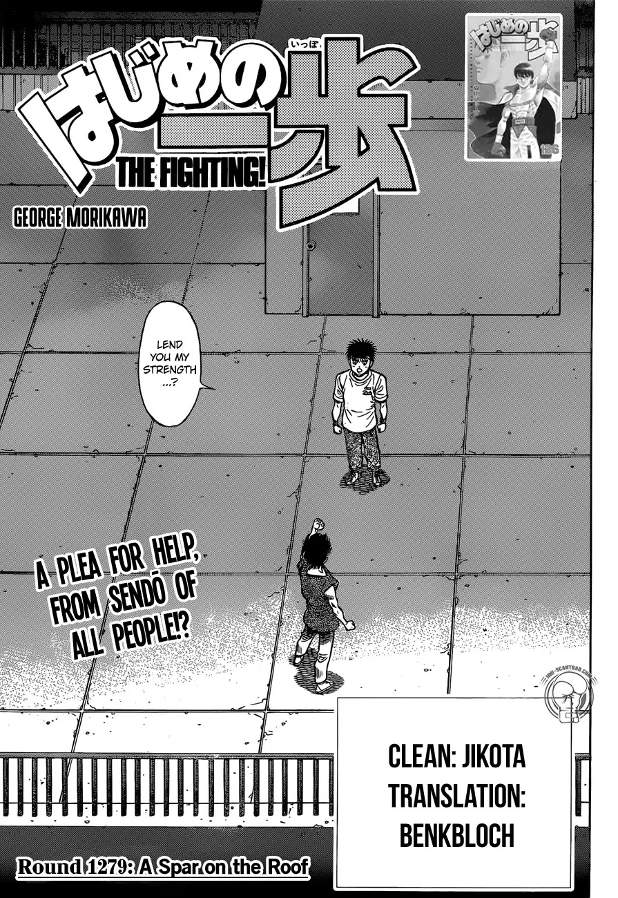 Hajime no Ippo Chapter 1279 page 1 - Chapter 1279: A Spar on the Roof