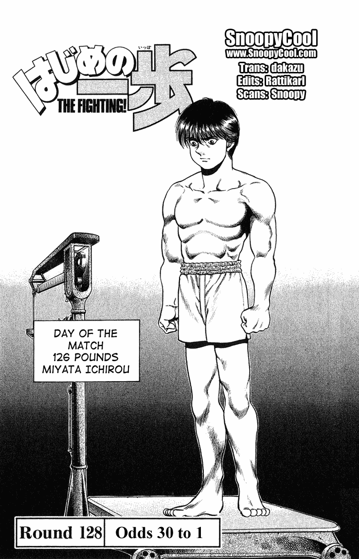 Hajime no Ippo Chapter 128.2 page 1 - Chapter 128 v2 : Odds 30 to 1