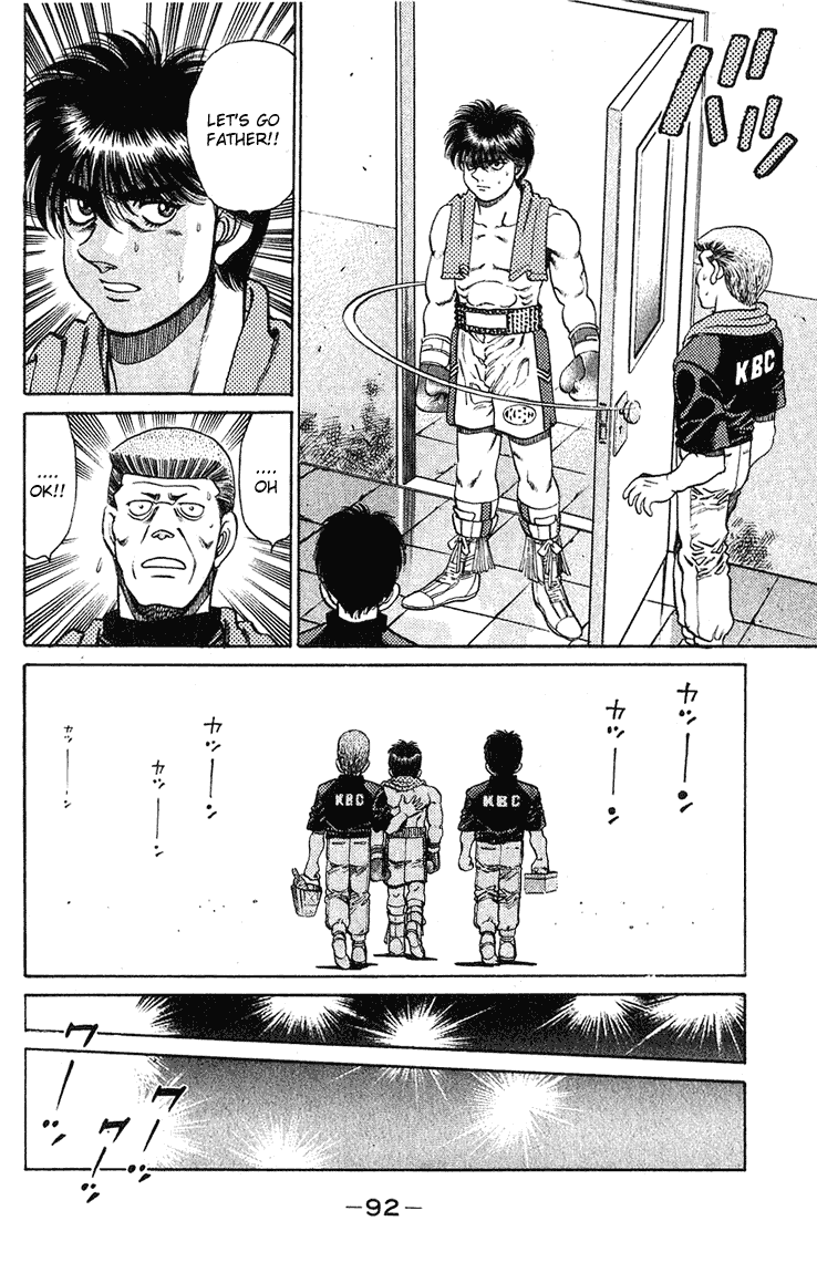 Hajime no Ippo Chapter 128.2 page 10 - Chapter 128 v2 : Odds 30 to 1