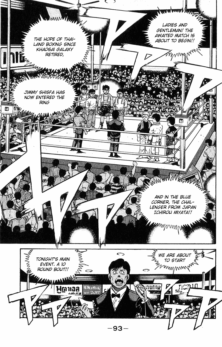 Hajime no Ippo Chapter 128.2 page 11 - Chapter 128 v2 : Odds 30 to 1