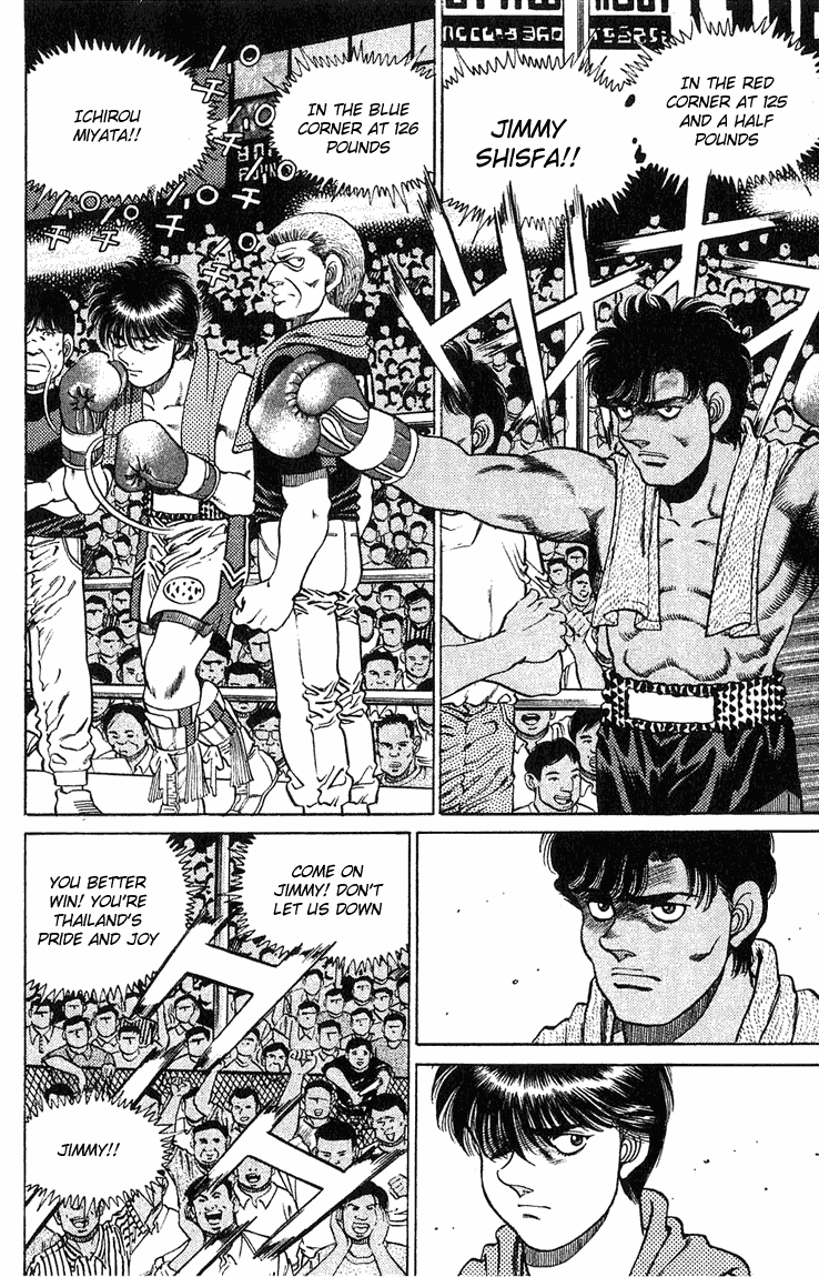 Hajime no Ippo Chapter 128.2 page 12 - Chapter 128 v2 : Odds 30 to 1