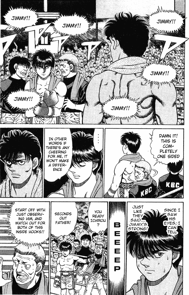 Hajime no Ippo Chapter 128.2 page 13 - Chapter 128 v2 : Odds 30 to 1