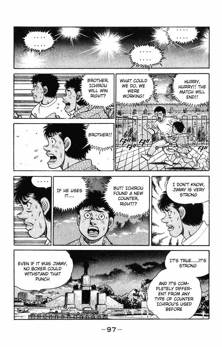 Hajime no Ippo Chapter 128.2 page 15 - Chapter 128 v2 : Odds 30 to 1