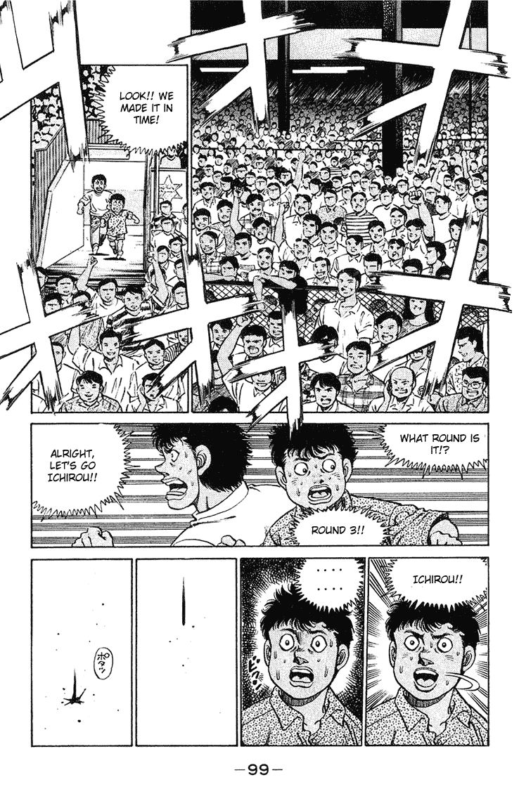 Hajime no Ippo Chapter 128.2 page 17 - Chapter 128 v2 : Odds 30 to 1