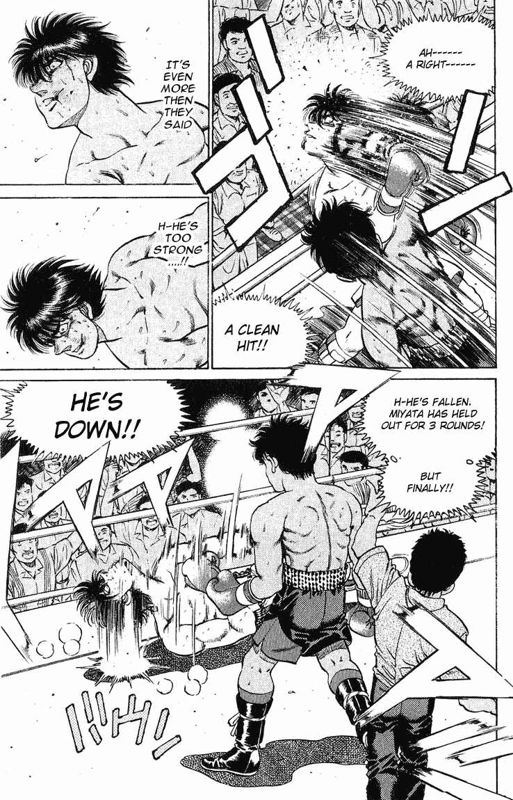 Hajime no Ippo Chapter 128.2 page 19 - Chapter 128 v2 : Odds 30 to 1