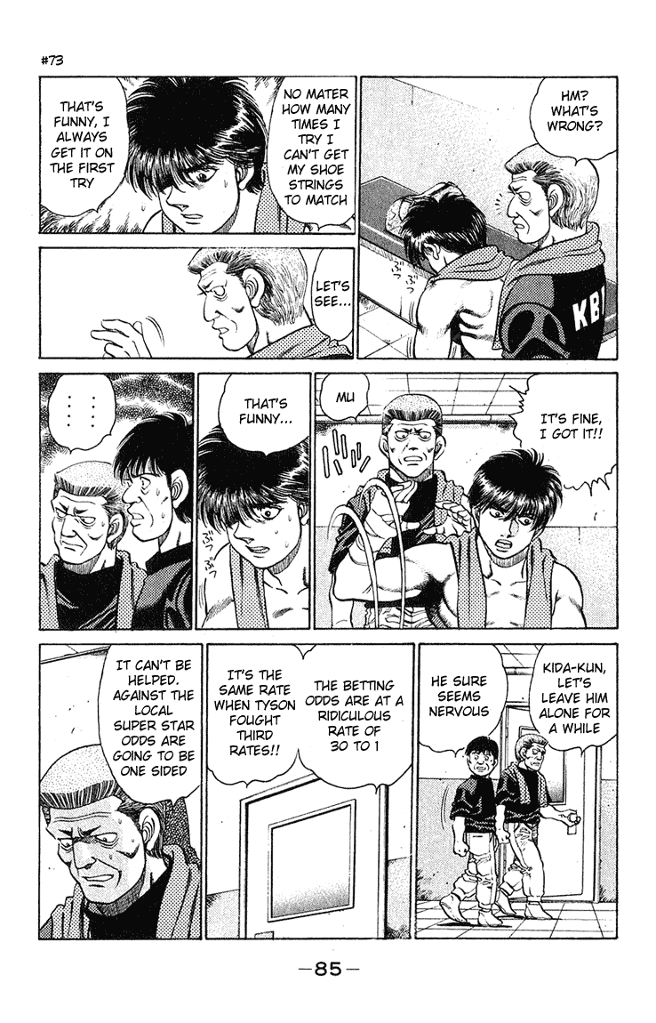 Hajime no Ippo Chapter 128.2 page 3 - Chapter 128 v2 : Odds 30 to 1