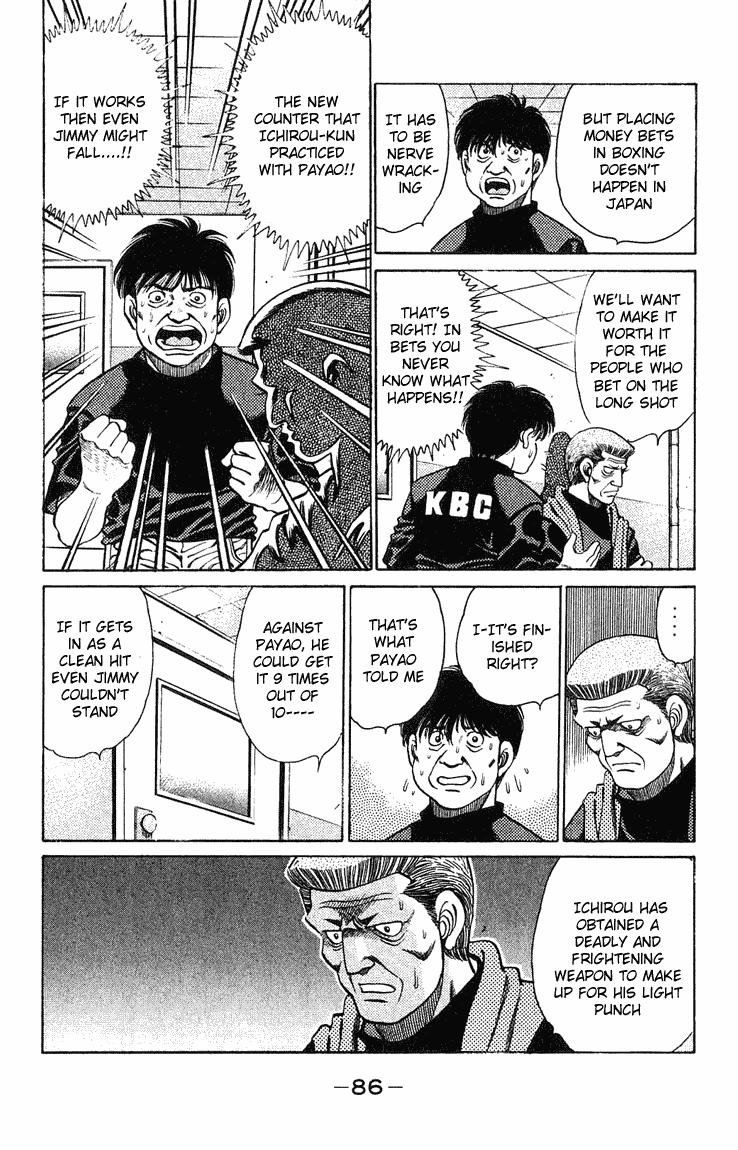 Hajime no Ippo Chapter 128.2 page 4 - Chapter 128 v2 : Odds 30 to 1