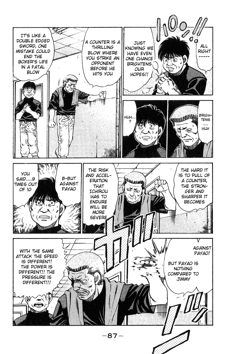 Hajime no Ippo Chapter 128.2 page 5 - Chapter 128 v2 : Odds 30 to 1