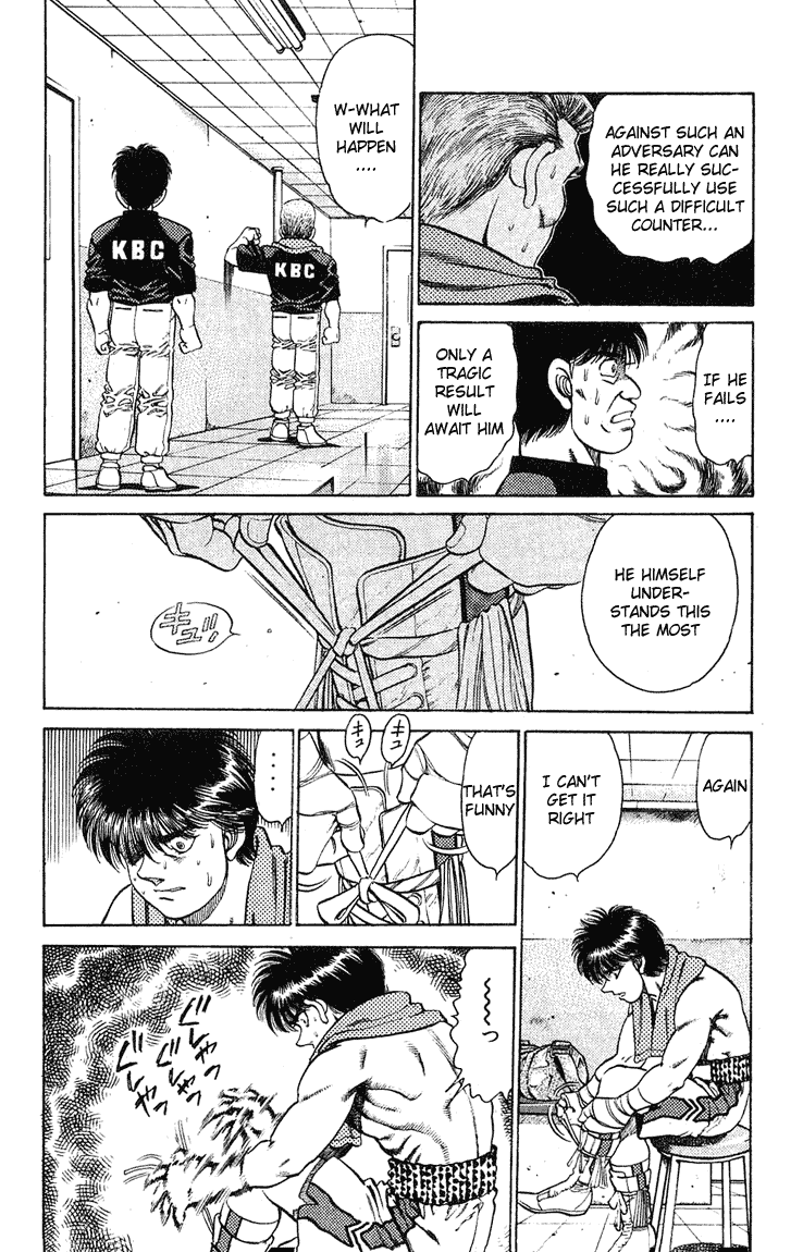 Hajime no Ippo Chapter 128.2 page 6 - Chapter 128 v2 : Odds 30 to 1
