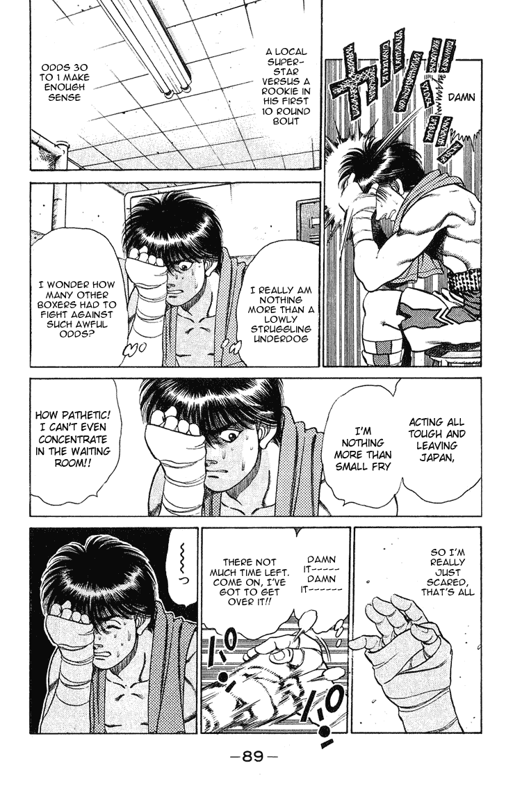 Hajime no Ippo Chapter 128.2 page 7 - Chapter 128 v2 : Odds 30 to 1
