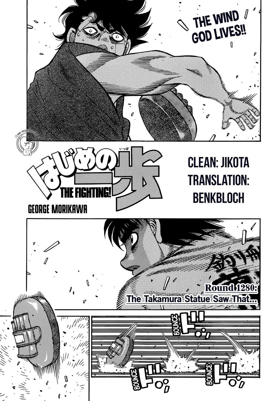Hajime no Ippo Chapter 1280 page 1 - Chapter 1280: The Takamura Statue Saw That...
