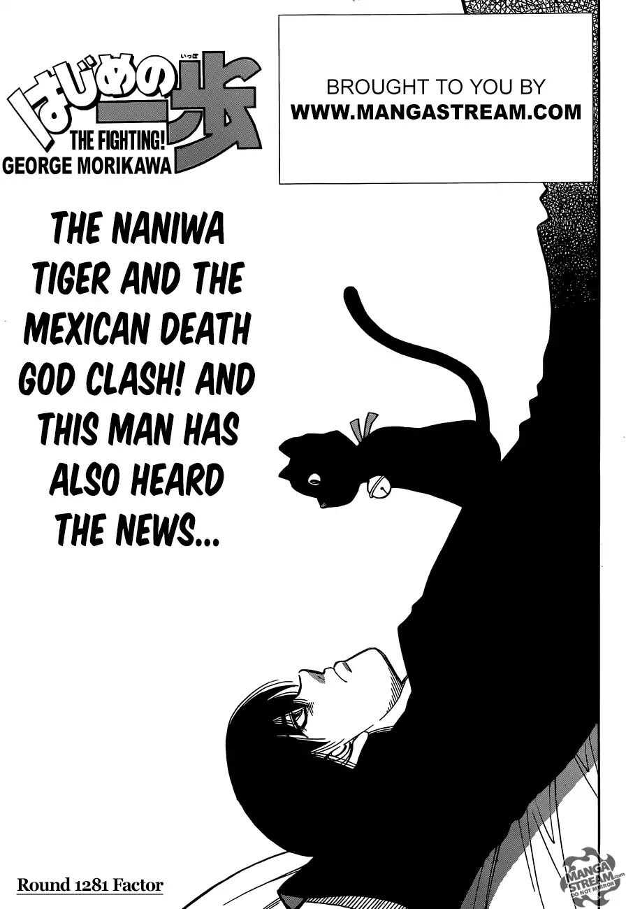 Hajime no Ippo Chapter 1281 page 1 - Chapter 1281: Factor